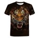 thumbnail image 1 of Verano moda 3D nueva camiseta de tigre niños divertido juego Casual camiseta niños niño niña ropa Cool dibujos animados camiseta Tops Tees Cute9T Gao Jinjia LED, 1 of 2