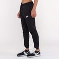 thumbnail image 2 of Nike Men's Sweatpants Athletic Wear Ribbed Cuff Drawstring Fitness Fleece Jogger, 2 of 3