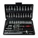 thumbnail image 1 of 46pcs 1/4 Inch Ratchet Socket Repair Wrench Set Ratchet Wrench Tool Kit with Bit Socket Set Car Repair Set, 1 of 5