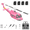 Pink, variant on RC ERA C032 UH-1-Style 6-Channel RC Helicopter with Optical Flow & TOF Positioning, Brushless Motor, Altitude Hold, 6G Mode, 2.4GHz, One-Key 3D Inverted Flight (4 Battery)