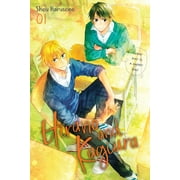 Hirano and Kagiura (manga): Hirano and Kagiura, Vol. 1 (manga) (Series #1) (Paperback)