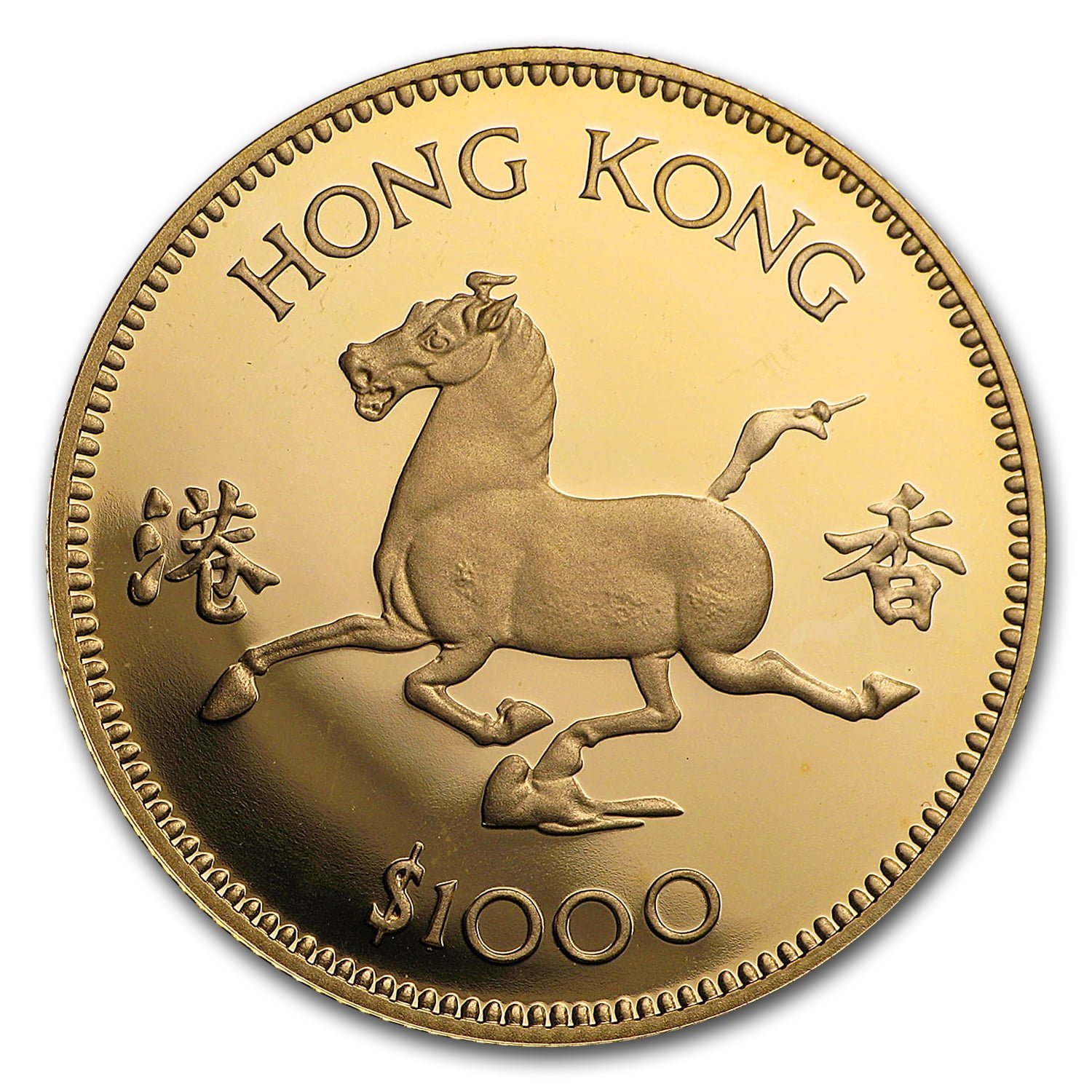 1978 Hong Kong Gold 1000 Year of the Horse Proof