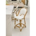 thumbnail image 2 of Modern Bistro Rattan Counter Stool, 2 of 3