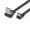 O, variant on 2A Quick Charging Cable USB 2.0 to Type C High Speed Data Transfer 480Mbps Right Angled/Straight Head Connectors Cord