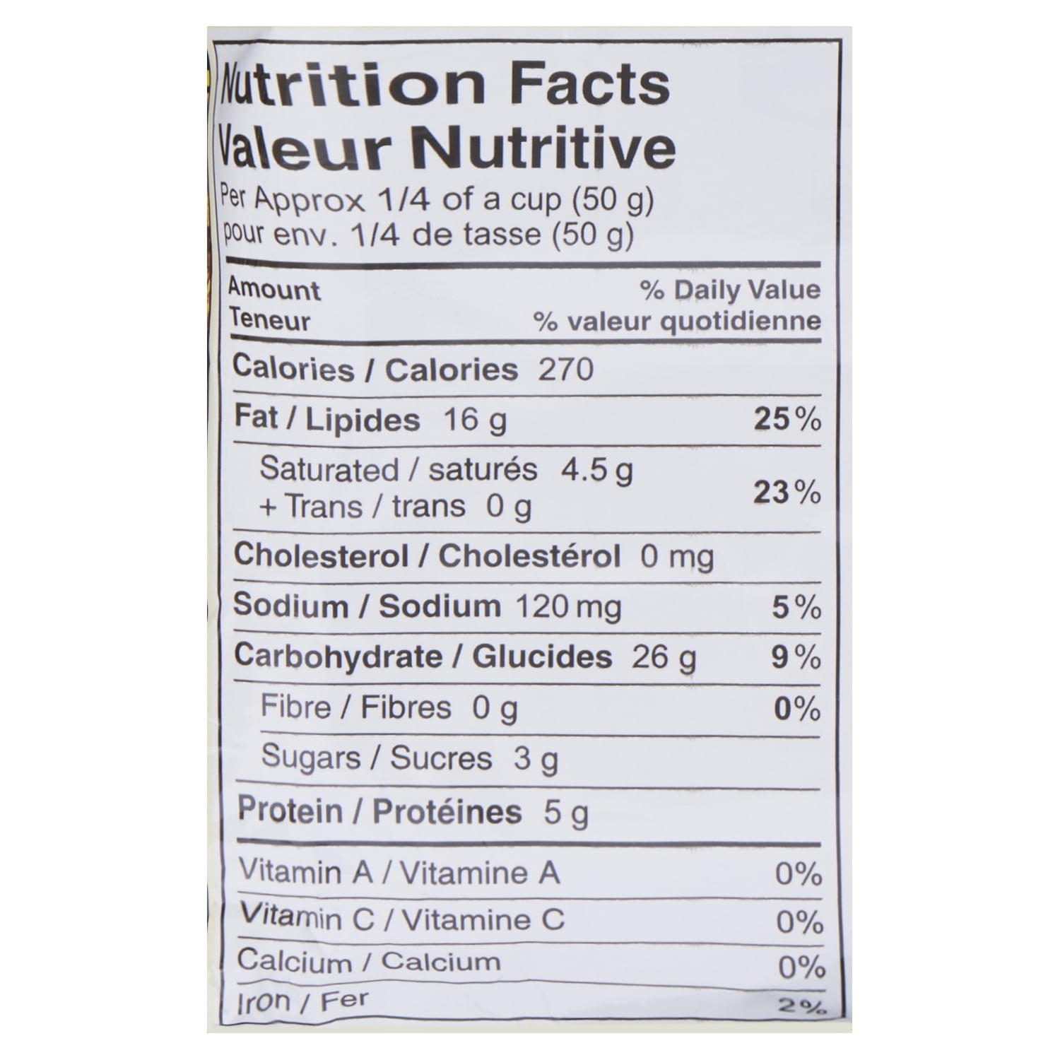 Haldiram Cornflakes Mixture 150 G