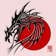 thumbnail image 2 of CafePress - Chinese Zodiac Dragon - Baby Hat, 2 of 2