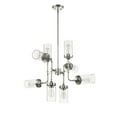 thumbnail image 2 of Z-Lite 8 Light Chandelier, 2 of 5