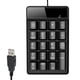 thumbnail image 1 of Tableta con Teclado Pequeño Teclado Numérico Usb con Cable con 19 Teclas para Computadoras Portátiles, Tabletas Y Teclados Numéricos Teclado para Computadora Portátil, 1 of 9