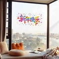 thumbnail image 5 of Pegatinas para ventanas del Año del Caballo 2026 | Calcomanías electrostáticas para vidrio para decoraciones del Año Nuevo Chino, 5 of 5