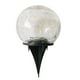 thumbnail image 1 of 1PCS Solar Crack Ball Lawn Light-12CM Ball-30LED Luz amarilla cálida (silicona sellada) Ormromra CPB-US-DYP169-2, 1 of 4