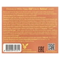 thumbnail image 4 of Elizavecca - Milky Piggy EGF Elastic Retinol Cream (100ml), 4 of 6