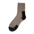 thumbnail image 1 of WEAIXIMIUNG Thigh High Compression Socks Women Abs Stopper Socks 1 Pair Wool Socks Winter Socks Norwegian Socks with Inner Cloth Unisex, 1 of 3