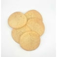 thumbnail image 3 of Aunt Kelly's Cookies Inc. Snickerdoodle Cookies, 1 Dozen Tin, 3 of 3