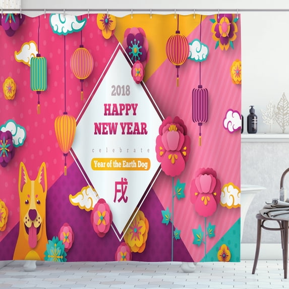 Year of the Dog Shower Curtain, Cartoon Style Oriental Festive Design of New Year Celebration Nature Blooms, Fabric Bathroom Set with Hooks, 69W X 84L Inches Extra Long, Multicolor, by Ambesonne