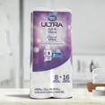 thumbnail image 3 of Great Value Ultra Soft and Thick Bathroom Tissue, 8 double rolls, 154 sheets, 3 of 5