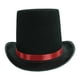 thumbnail image 3 of Magician Top Hat Disfraces Sombrero Copa Accesorio Caballero Hechos en Poliéster Adecuado para Fiestas Presentaciones Eventos Temáticos Clubes Altura 16cm C 54CM, 3 of 6