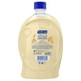 thumbnail image 3 of Softsoap Liquid Hand Soap Refill, Milk & Golden Honey - 56 oz, 3 of 4