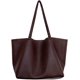 thumbnail image 1 of LHSHID Trendy Shoulder Bag for Women PU Leather Large Light Hobo Handbag Top Handle Tote Bag, 1 of 6