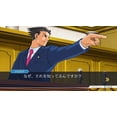thumbnail image 3 of Phoenix Wright Ace Attorney 123 Switch Naruhodo Selection game Japan, 3 of 6