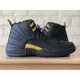 thumbnail image 2 of Ni - ke Ni - ke Jordan 12 Retro Black Taxi Yellow Basketball Sneakers CT8013-071 Men Sz 12, 2 of 5