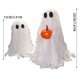 thumbnail image 3 of 2 paquetes de decoraciones de Halloween. Decoraciones de Halloween para exteriores. Halloween para interiores, jardines y patios., 3 of 8