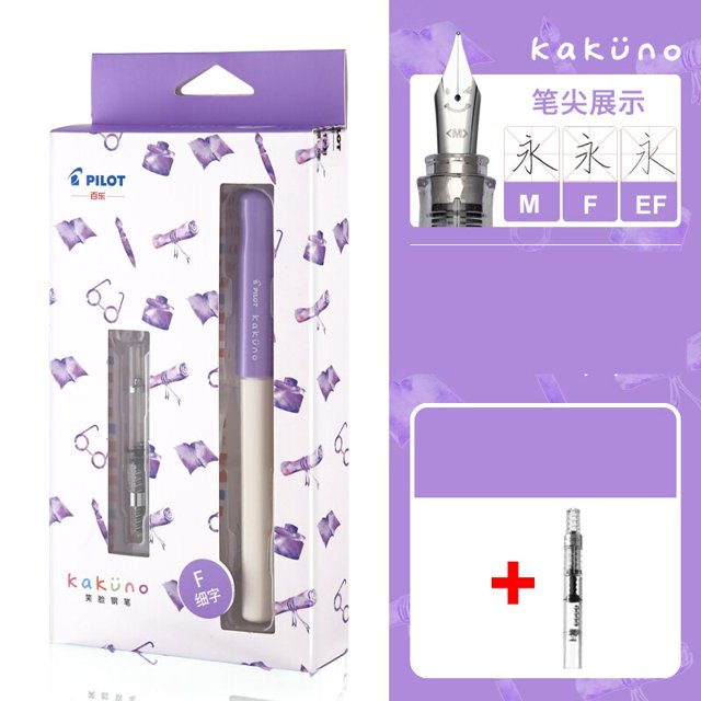 PILOT KaKuno-pluma estilográfica con cara sonriente, FKA-1SR de tinta reemplazable, bolsa de escritura suave, papelería, suministros escolares, caja de regalo de oficina