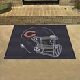 thumbnail image 2 of FANMATS NHL Nashville Predators Coureur de Terrain de Football en Nylon, 2 of 3