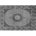 thumbnail image 1 of Ahgly Company Indoor Rectangle Medallion Gray Traditional Area Rugs, 7' x 10', 1 of 1