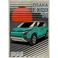 thumbnail image 1 of GTR R33 R34 Jdm Cars, cuadros de coches deportivos de fama mundial para sala de estar, pintura moderna, decoración de pared del hogar, carteles impresos en lienzo, 1 of 4