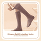 thumbnail image 4 of Abbraccia Calcetines térmicos de lana gruesa unisex para exterior, 4 of 6