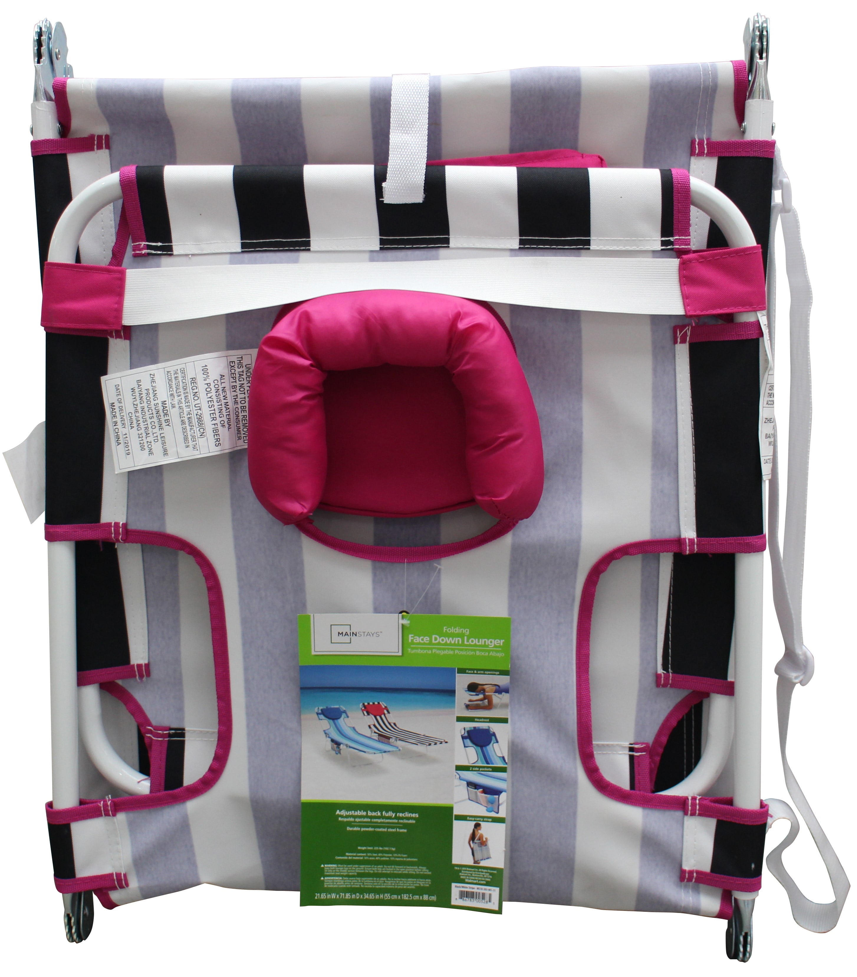 face down lounger