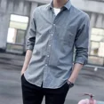 thumbnail image 3 of Ropa blanca masculina, blusa y camisa lisas para hombre, vestido de manga larga, estilo coreano, nuevo en diseñador, casual, normal, asiático, 3 of 5