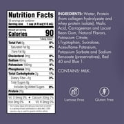 Gelatein Grape: 20 Grams of Protein. Sugar Free. Ideal for Clear Liquid Diets, Swallowing Difficulties, Bariatric, Dialysis and Oncology. Great Pre or Post-Workout Snack. (36 Pack)