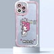 thumbnail image 1 of Funda For iPhone 11, 13, 15, 14, 12, My Melody Pink Funda, 1 of 1