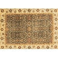 thumbnail image 1 of Ahgly Company Indoor Rectangle Abstract Brown Modern Area Rugs, 2' x 3', 1 of 4