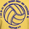 thumbnail image 3 of CafePress - PHILIPPIANS 4:13 Light T Shirt - Men's Classic Graphic T-Shirt, 3 of 4