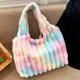 thumbnail image 1 of Bolso de hombro ligero y difuso para mujer, bolso versátil y elegante, bolsos de mano esponjosos, 1 of 8