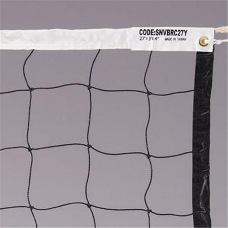 Recreational Volleyball Net
