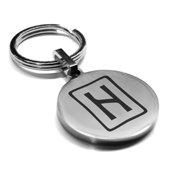 Stainless Steel Elder Futhark Hagalaz Rune Round Medallion Keychain Circle Ring