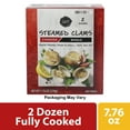 thumbnail image 3 of Marketside Frozen Whole Farm Raised Cooked Clams, 7.76 oz Contains clams., 3 of 14