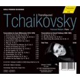 thumbnail image 2 of Petronel Malan - Transfigured Tchaikovsky - Music & Performance - CD, 2 of 2