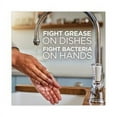 thumbnail image 5 of Ultra Antibacterial Dishwashing Liquid, 5 of 6