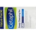 thumbnail image 2 of Cetaphil - Barra facial y corporal de limpieza profunda para todos los tipos de piel, Paquete de 3 Cetaphil NA, 2 of 13