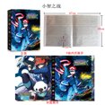 thumbnail image 1 of 热销新款神奇宝贝口袋妖怪宠物精灵卡片收藏九宫格宝可梦卡牌卡册as the picture Deng Xun unisex, 1 of 2