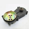 thumbnail image 2 of Almencla T8F 14 Sprocket Transmission for 47cc Pocket ATV Chopper Motorcycle Replacement, 2 of 6