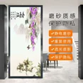 thumbnail image 3 of Películas para ventanas de estilo chino con pintura de tinta china, flores, pájaros, película de vidrio, autoadhesivas, estáticas, esmeriladas, 3 of 5