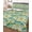 Beige, variant on Twin XL Quilt Bedding Set, Coastal Fish Reversible Summer Quilt 3 Pieces, Summer Watercolor Ocean Animals Lemon Beige Lightweight Bedspreads Coverlets with 2 Pillow Shams for All Seasons