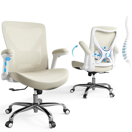 beige ergonomic office chair with product