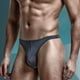 thumbnail image 1 of Calzones Para Hombre, Estilo Tanga, De Cintura Baja, Transpirables, De Algodón, De Seda, Con Efecto Seductor., 1 of 3
