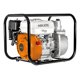 thumbnail image 1 of Motobomba Autocebante A Gasolina 6.5 HP 2x2 500 L/Min 4 Tiempos Agrícola MA-5520 Nikata, 1 of 6